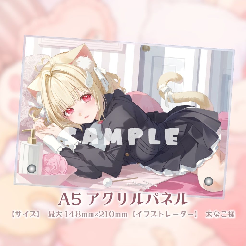猫羽かりん 2025お誕生日記念グッズセット 買動漫| ·Mine公仔· 附特典VTuber 猫羽かりん2024 誕生日紀念套組