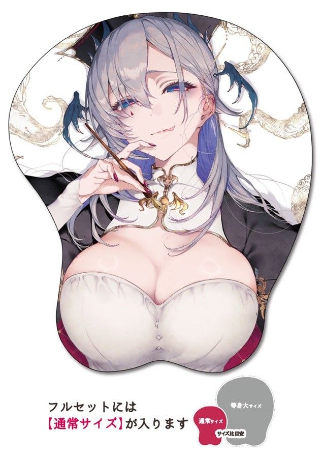 買動漫| 【小河馬日本代購】預購個人勢Vtuber飯田ぽち。3D化記念商品