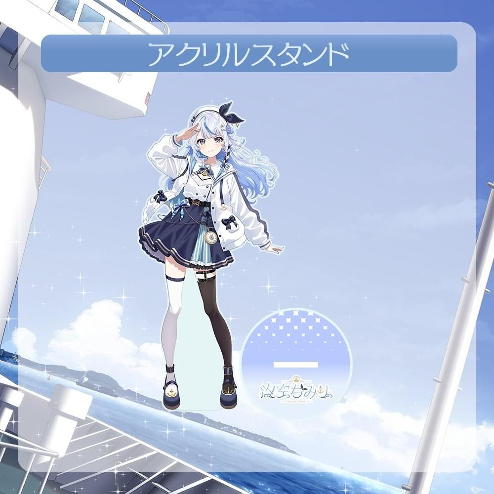 汐空なみりデビュー記念グッズ フルセット 汐空なみりデビュー記念グッズ - 汐空なみり OFFICIAL STORE - BOOTH