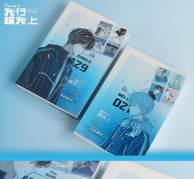 買動漫| KAKITONO｜新刊預售｜我行讓我上｜雙冊｜附前X預售隨書周邊