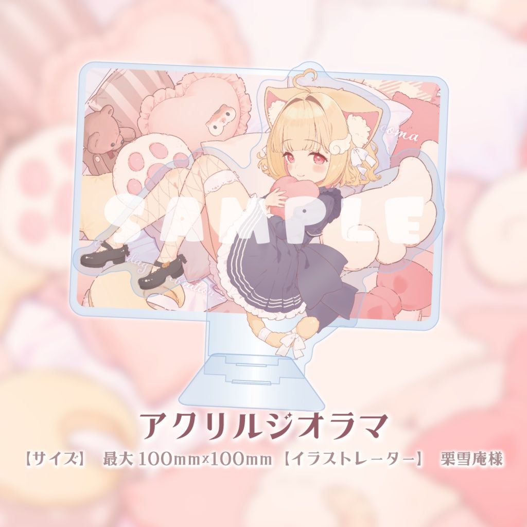 猫羽かりん 2025お誕生日記念グッズセット 買動漫| ·Mine公仔· 附特典VTuber 猫羽かりん2024 誕生日紀念套組