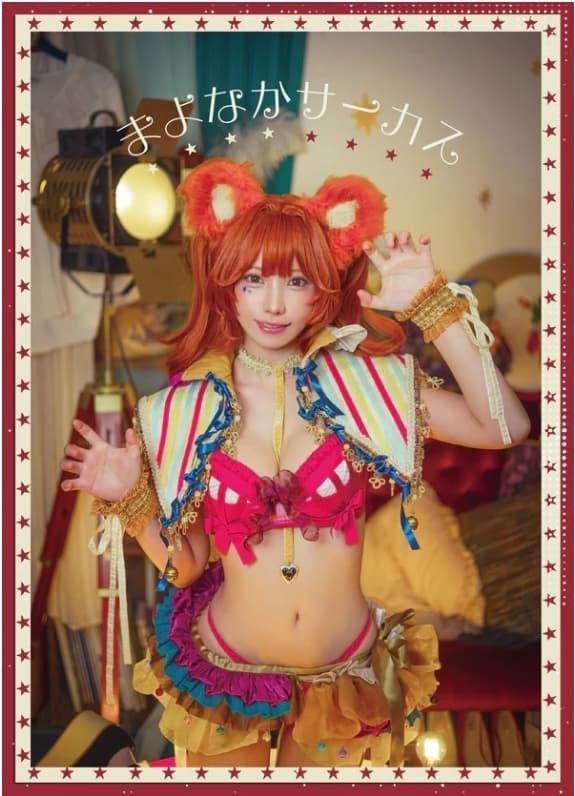 コミケc106 enalive セット えなこ C106 コミケ106 えなこみゅ enaliveセット ホロライブ