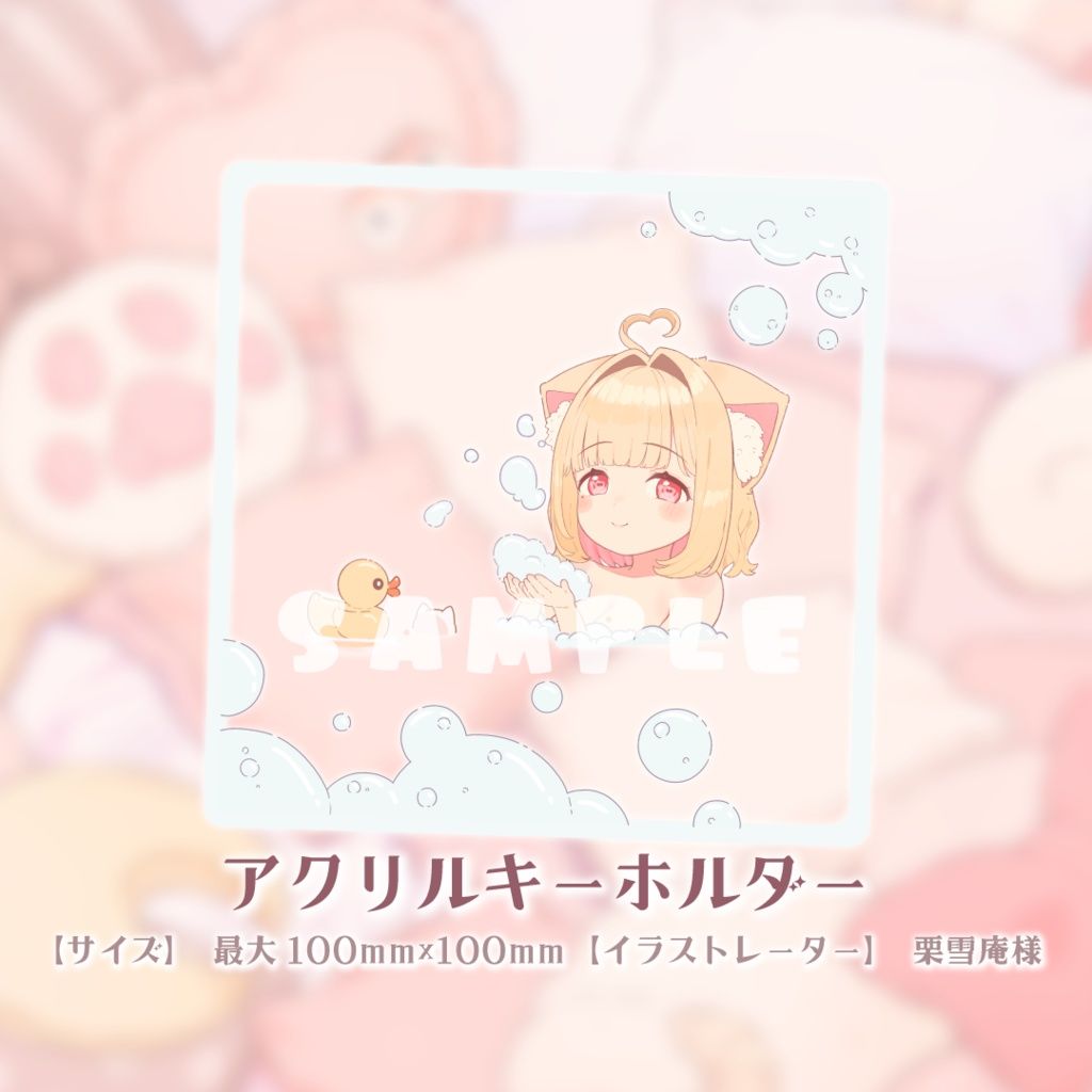 買動漫| ·Mine公仔· 附特典VTuber 猫羽かりん2024 誕生日紀念套組