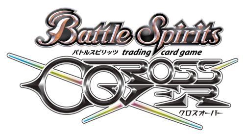 【月光魚 電玩部】預購11.7發售 純日版 附預約特典 NS PS5 Battle Spirits CROSS OVER