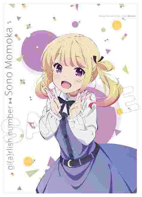 買動漫 四葉亭 預約2月 Animari限定 少女編號苑生百花b2掛軸動畫ver 1 9結單