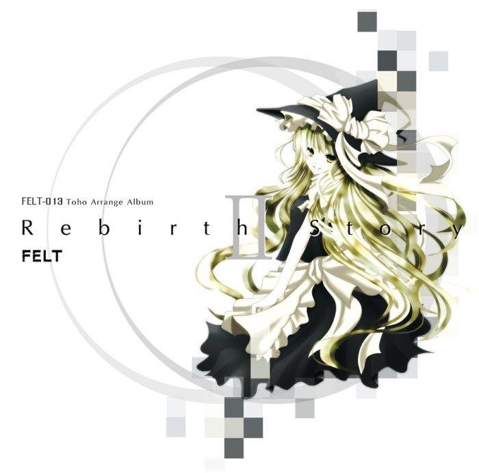 FELT 東方project 同人CD Rebirth story Ⅲ 東方プロジェクト