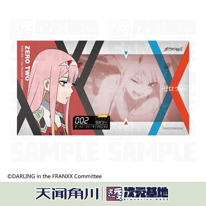 買動漫| 動漫市集