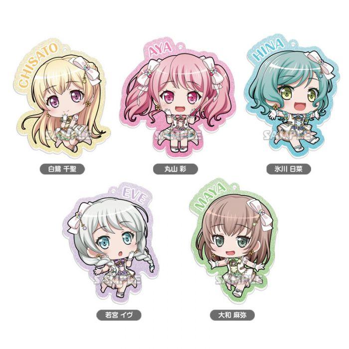 買動漫| [代購] Bang Dream! 少女樂團派對Pastel＊Palettes 壓克力鑰匙圈バンドリ！パツパレ