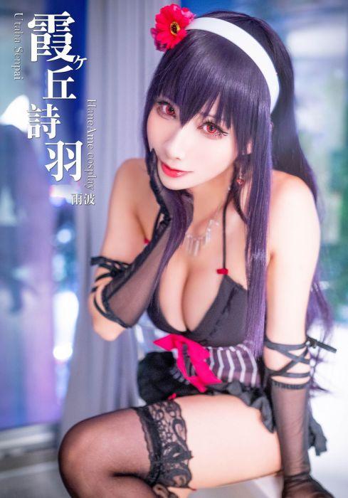 買動漫| [Mu's 同人誌代購] [HaneAme 雨波(HaneAme 雨波)] 雨波HaneAme 霞ヶ丘詩羽 コスプレ写真集(Cosplay、不起眼女主角培育法)