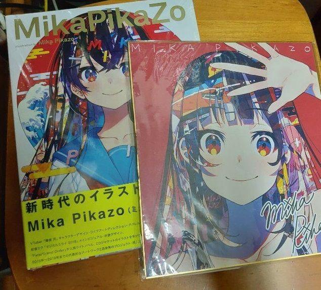 買動漫| 響代購/現貨MELON 瓜書特典MikaPikaZo ビー・エヌ・エヌ新社