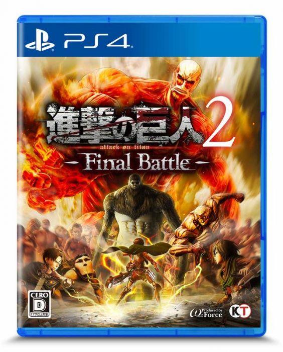 （四葉亭）預約7月 PS4/NS 進擊的巨人 2 Final Battle 純日版