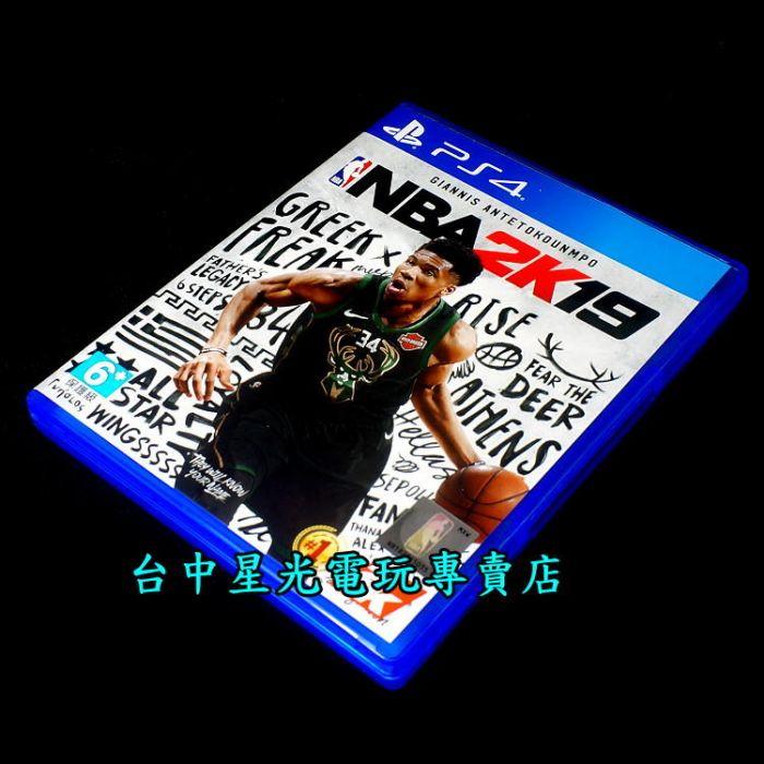 【PS4原版片】☆ NBA 2K19 ☆【中文版 中古二手商品】台中星光電玩