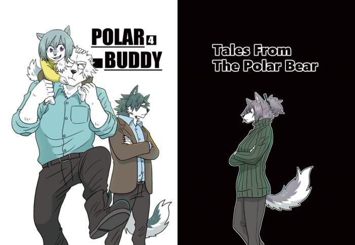 買動漫| 訂購代購屋同人誌獸人POLAR BUDDY ④ 胡桃犬北極物語6920-5 插畫畫冊alice books