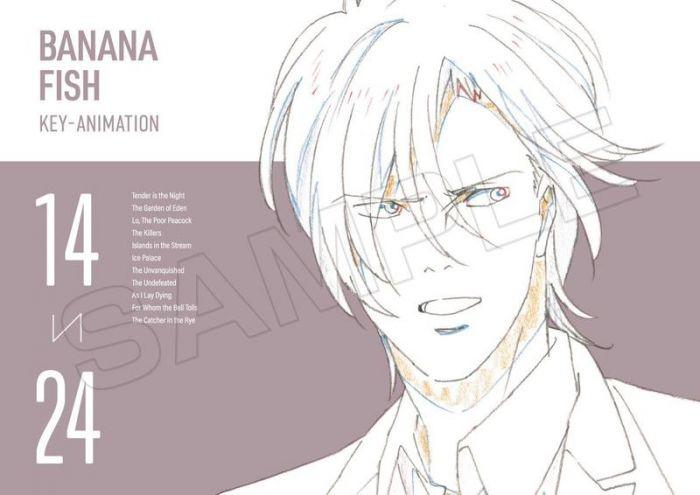 限定SALE正規品】 BANANA FISH KEY ANIMATION 設定資料集 原画集 uWFh3