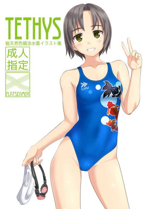 買動漫 訂購 代購屋 同人誌 原創 Tethys たかふみ 膜の会 040030791460 虎之穴 Melonbooks 駿河屋 Cq