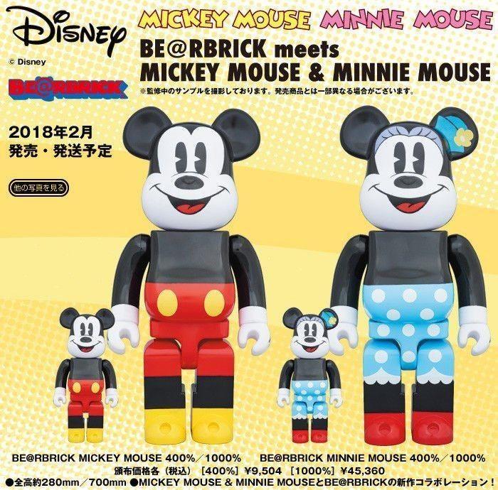 買動漫| 漫玩具全新BEARBRICK BE@RBRICK 1000% 米老鼠米奇米妮一對