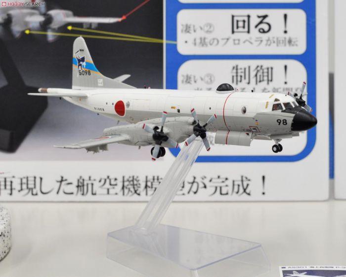 買動漫| 玩具e哥TOMYTEC 1/144 技MIX AS301 海上自衛隊P-3C 第6航空隊 