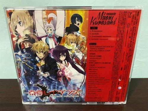 黒崎真音 X Encounter 東京レイヴンズ 22年のクリスマスの特別な衣装 東京レイヴンズ