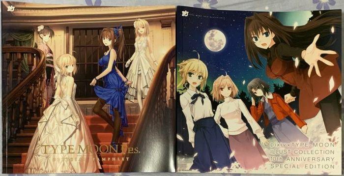 pixiv×TYPE-MOON ILLUST COLLECTION library.umsida.ac.id