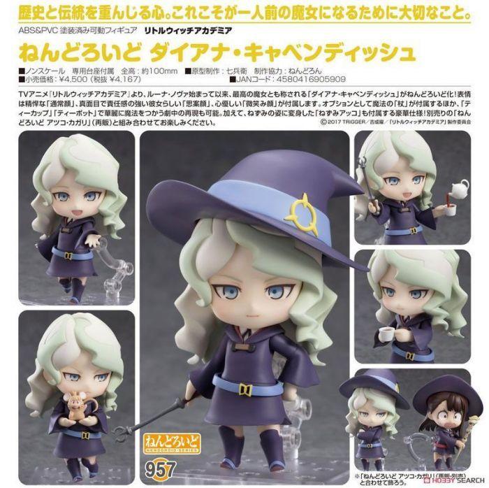 買動漫 豬帽子 現貨代理版gsc Q版黏土人小魔女學園黛安娜卡文迪許可動完成品