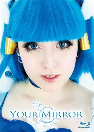 [Mu’s C95 同人遊戲代購] [望月瑞菜 (Celestial Blue)] Your Mirror (Cosplay、光之美少女系列)