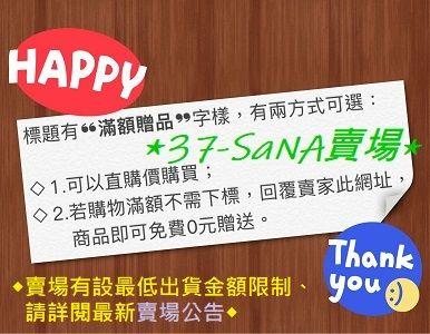 買動漫 雙面b2大海報 劇場版free Tm 絆 七瀨遙 橘真琴 高校星歌劇 第2期 悠太 透 海斗 翔 空閑愁