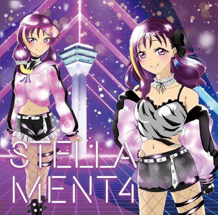 [Mu’s 同人遊戲代購] [ (音ノ木坂軽音部Stella)] Stellament4 (LoveLive!)