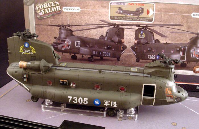 1/72 FOV CH-47SD 台湾陸軍チヌーク 7302-