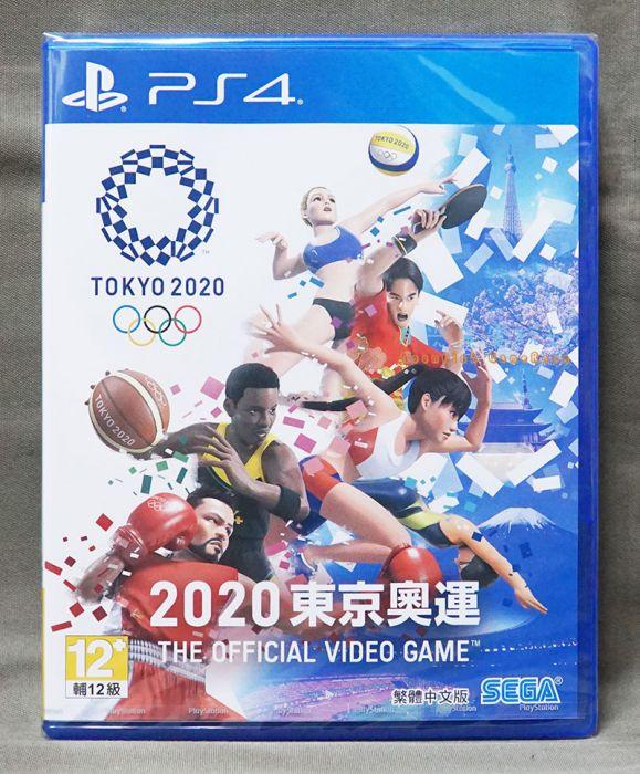 【月光魚 電玩部】全新現貨 中文版 PS4 2020東京奧運 TOKYO THE OFFICIAL VIDEOGAME 中文代理版