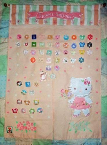 (限郵寄)Hello Kitty刺繡優雅版門簾+大全套52枚花花胸章(含母親節和優雅款) 7-11