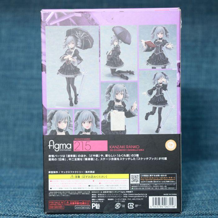 買動漫 Gsc Figma 215 偶像大師灰姑娘女孩神崎蘭子日版已拆現貨賣場內有更多黏土人figma