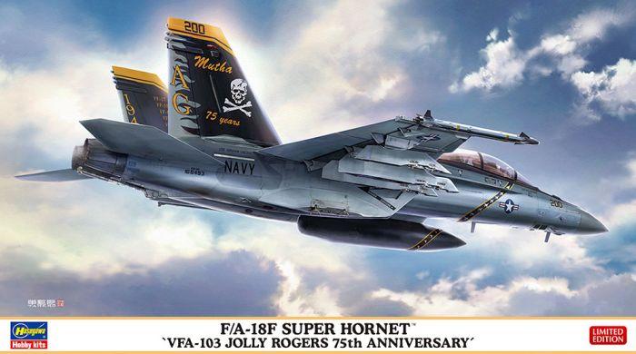【上士】現貨 HASEGAWA 長谷川 1/72 F/A-18F 超級大黃蜂戰鬥攻擊機 海盜旗75周年 02380