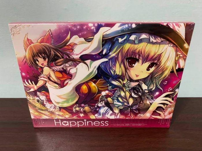 買動漫| 東方project 日版初回限定盤CD*2 同人Happiness 少女は幻想で