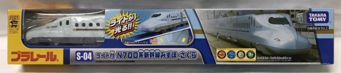 《GTS》純日貨 多美 Plarail 鐵道王國火車S-04和諧號高鐵火車N700系可發光 811701