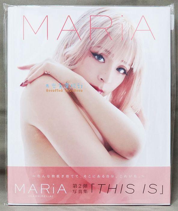 買動漫| 【月光魚電玩部】現貨9.9成新きゃにめ限定BD未拆無親筆簽名MARiA 寫真集THIS IS PCSC版