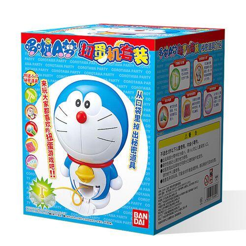お 手頃 価格ゲーム・おもちゃ・グッズ - 青鬼小娘 米白粕