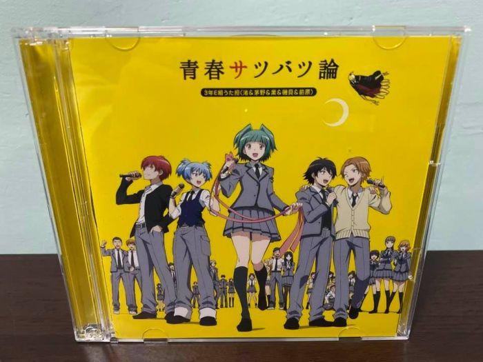 買動漫 暗殺教室日版初回限定盤cd Dvd 盒套 附錄貼紙 卡片潮田渚茅野楓赤羽業磯貝悠馬前原陽斗青春サツバツ論op 殺老師