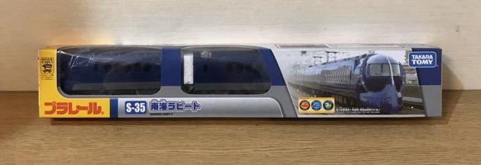 【G&T】純日貨 多美 Plarail 鐵道王國火車 S-35 南海 拉比特號 838340