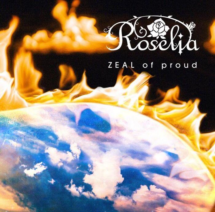 買動漫| Bang Dream! Roselia-ZEAL of proud【CD+Blu-ray付生産限定盤