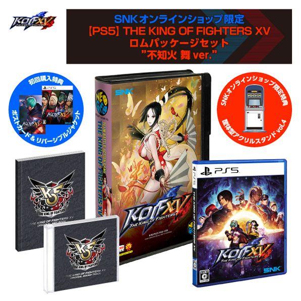 買動漫| （四葉亭）預約2月（SNK官方限定）PS4/PS5 拳皇XV KOF 15 格鬥