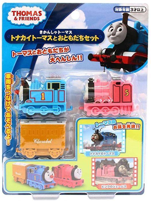 MARUKA 湯瑪士 小火車及朋友套裝組 藍粉灰款 現貨代理