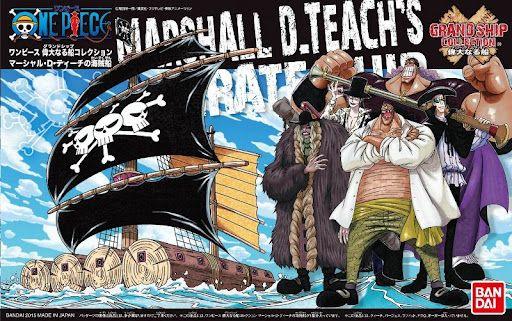 【上士】現貨 萬代 海賊王 航海王 偉大船艦收藏 #11 黑鬍子海盜船 200637