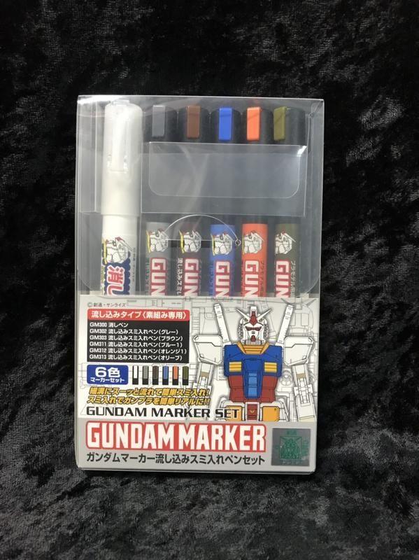 【G&T】郡氏 GUNZE GMS-122 素組專用墨線液筆6色套組 滲墨式 鋼彈專用墨線筆 505665