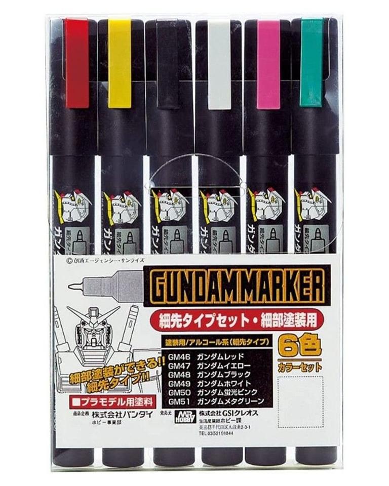 【G&T】郡氏 GUNZE GMS-110 鋼彈專用細部塗裝筆6色套組 鋼彈專用筆 505603