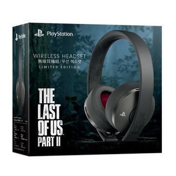 幸運小兔 PS4 最後生還者 2 限定版 耳機 無線藍芽耳機組 最後生還者 特仕版耳機 The Last of Us