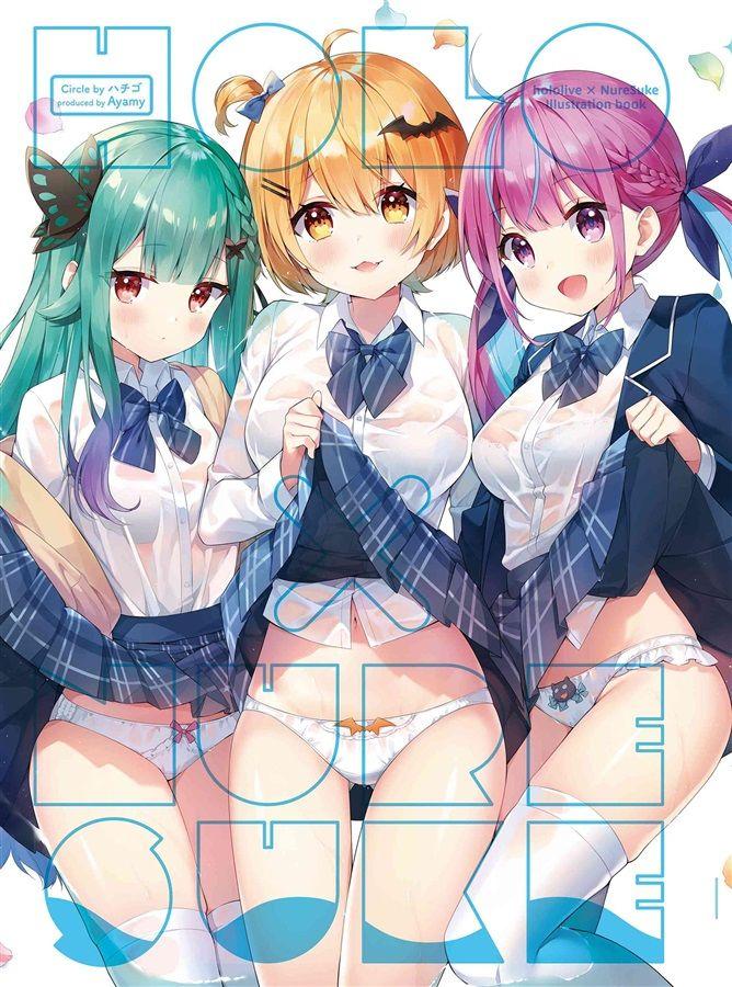 買動漫| [Mu's C99 同人誌代購] [あやみ(メロンブックス)] HOLO