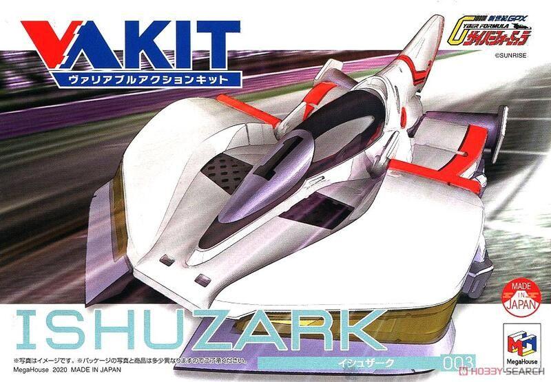 【上士】缺貨 代理版 MH VA KIT #03 半組裝模型 閃電霹靂車 伊修薩克