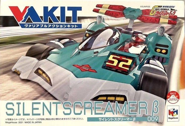 【上士】現貨 代理版 MH VA KIT #09 半組裝模型 閃電霹靂車 SILENT SCREAMER-β 法蘭茲