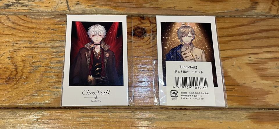 買動漫| 《全新現貨》彩虹社/ChroNoiR Luxury Style/拍立得風卡片組叶葛葉