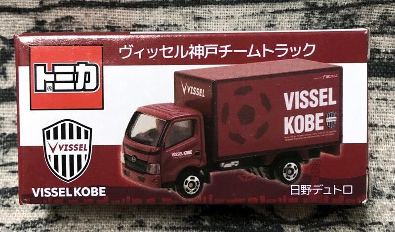《GTS》純日版TOMICAT多美小汽車日本限定 Vissel Kobe足球選手卡車 623448